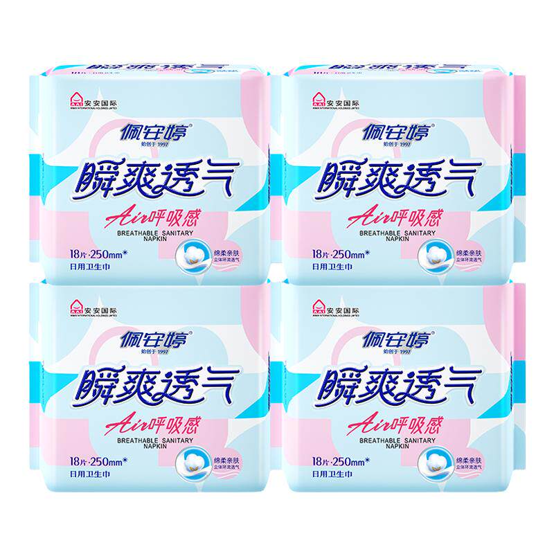 瞬爽透气亲肤棉柔日用卫生巾80片