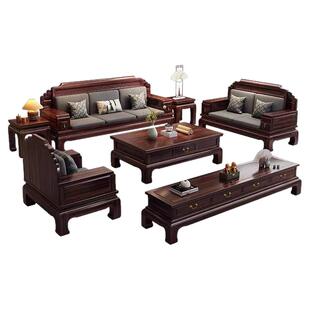 新中式乌金木实木沙发组合别墅冬夏两用客厅高端轻奢现代全套家具