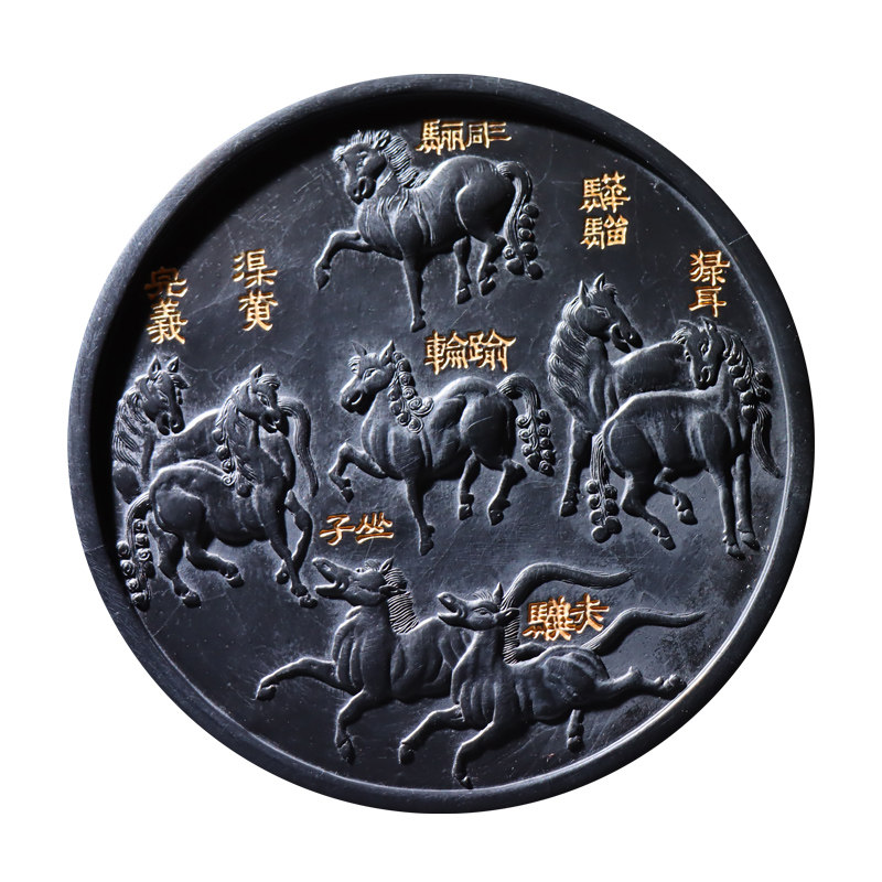 非遗徽墨八龙心骏油烟徽州曹素功墨厂仿古还原明版程君房老墨收藏