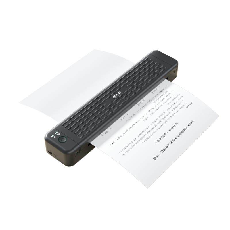 印先森T831便携打印机普通a4纸出差车载办公迷你微型手持随身打印机高清无墨移动打印机小型家用手机蓝牙无线