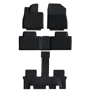 适用于26款现代帕里斯帝脚垫palisade专用tpe脚垫后备箱垫原厂级