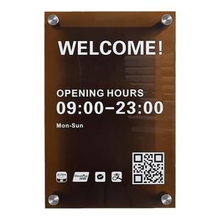 营业时间告示牌服装店门口装饰吸引人亚克力可修改店铺门牌定制定做电话号码挂门提示餐厅营业中广告展示挂牌