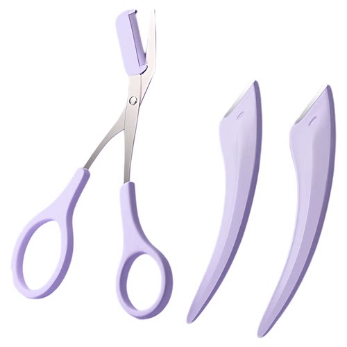 日本进口弯月修眉刀新手可用防刮伤刮眉毛刀2026新款安全脱毛神器