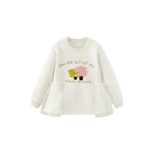 迷你巴拉巴拉女童抑菌卫衣中长款冬季宝宝甜美内搭保暖长袖上衣小