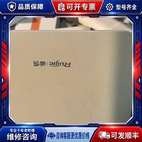 【议价-可维修】POE RG-EAP212 /均有货