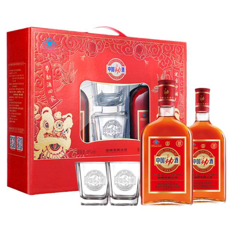 劲酒中国官方旗舰店正品