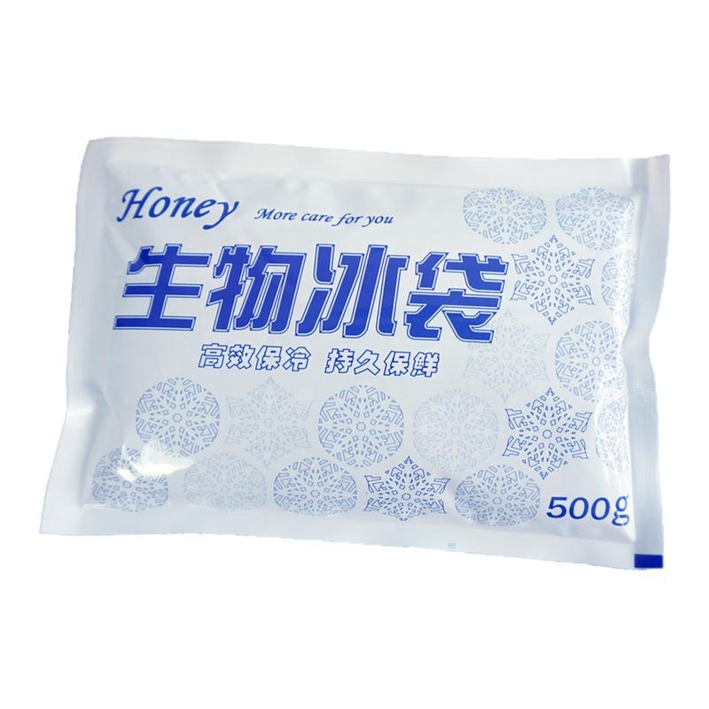 航空生物冰袋无需注水反复使用快递专用冷冻保鲜冷藏食品外卖带饭