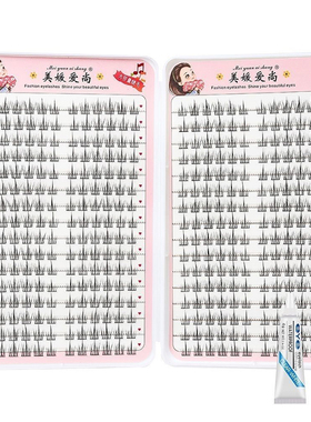 懒人自然三部曲眼睫毛美媛爱尚