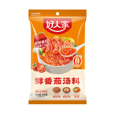 好人家鲜番茄汤料200g0添加