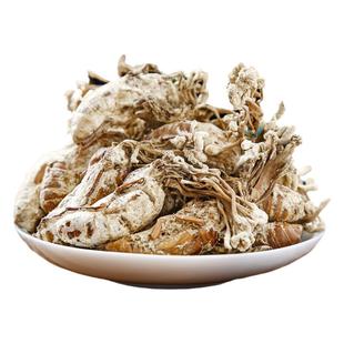 野生金蝉花100克50g中药材新货婵花蝉花虫草孢子粉知了花官方正品