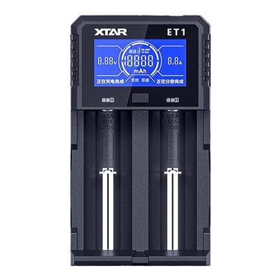 18650锂电池智能充电器