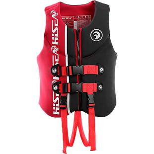 hisea救生衣大浮力成人儿童背心船用专业儿童路亚钓鱼马甲浮力衣
