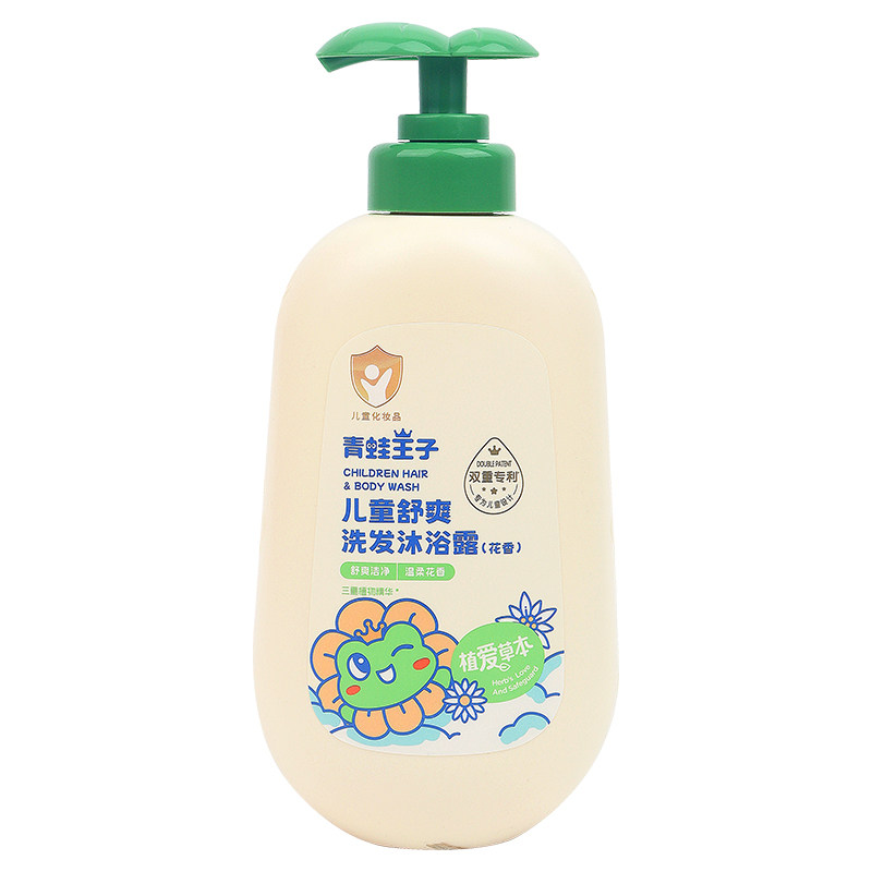 青蛙王子儿童舒爽洗发沐浴露500g