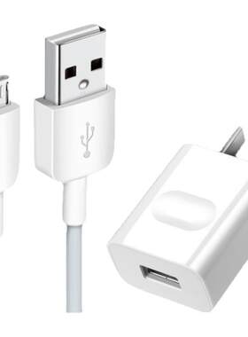 适用华为荣耀PLAY4T充电器原装快