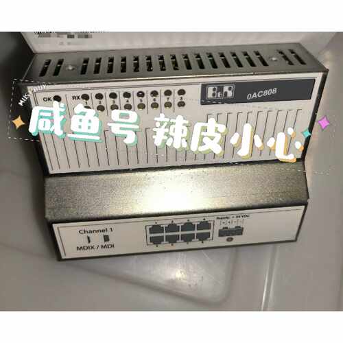 询价集线器0AC808.9 ，议价！