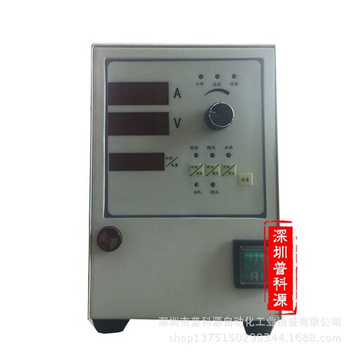 金刚石砂轮电镀电源批发,金刚石钻具上砂电源厂家批发