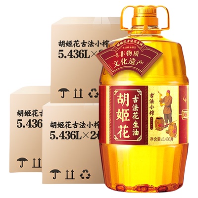 胡姬花古法小榨花生油