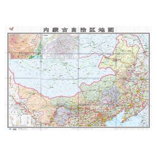 2026年内蒙古地图 内蒙古自治区地图贴图呼和浩特市城区图市区图 分省地图地形图 1.1米X0.8米城市交通路线 旅游出行政区区划