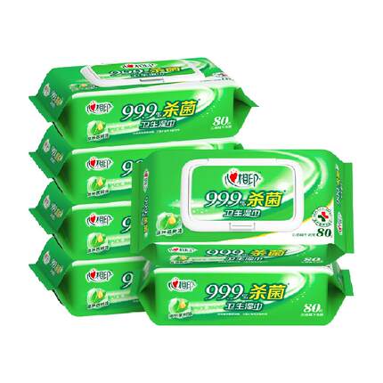 【下拉享优惠】心相印消毒湿纸巾