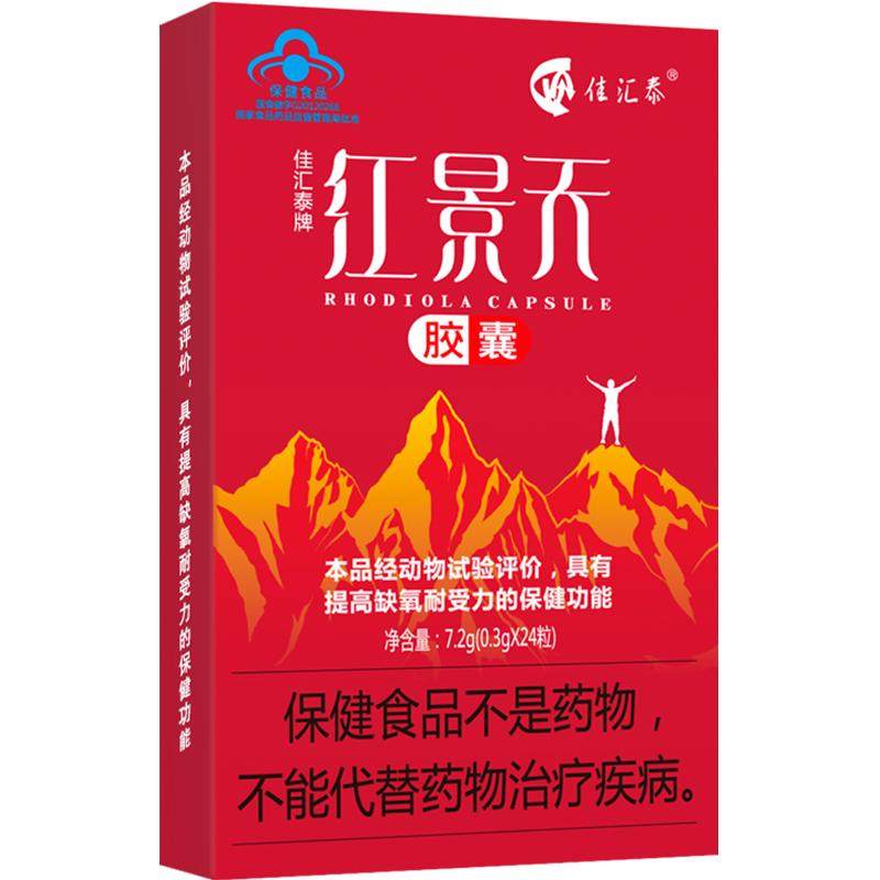 //img.alicdn.com/bao/uploaded/O1CN01jC3x4V1JAYQwYqVJk_!!6000000000988-0-yinhe.jpg