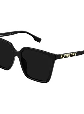 【自营】Burberry/博柏利时尚方形太阳镜男女同款BE4411D配饰