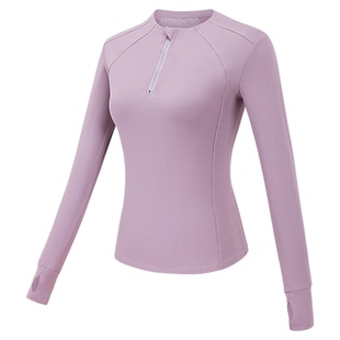 新款立领半拉链紧身显瘦长袖瑜伽服女健身房跑步速干运动训练上衣