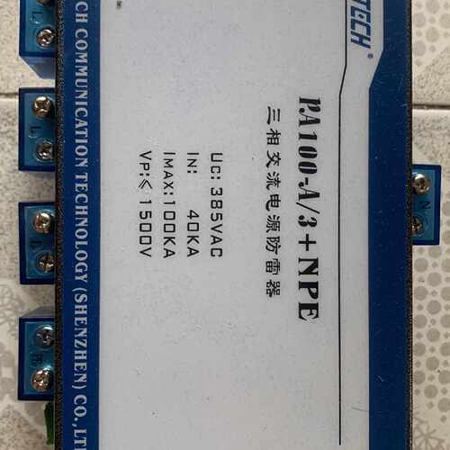 询价-COMTECH 科通 三相交流电源防雷器 PA100-A/3