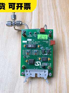 议价ECOTECHML9842A氨气NH3NOX氮氧化物维修