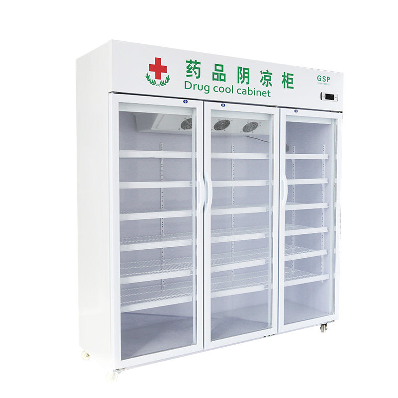 美好药品阴凉柜单双三四门展示冷藏柜GSP认证医院药房药店大容量
