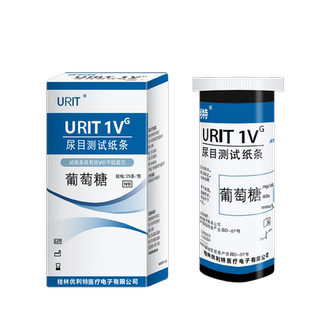 优利特尿糖试纸家用尿糖检测试纸目测葡萄糖尿液分析试纸条测试仪