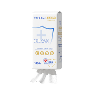 丝飘悬挂式抽纸五层大尺寸抽取式家用宿舍母婴适用可擦手实惠装