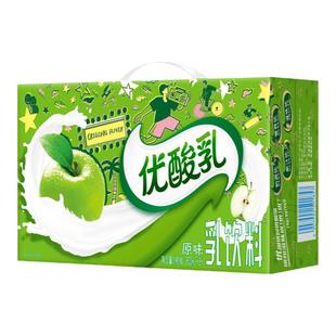 伊利优酸乳原味草莓蓝莓AD钙奶整箱250ml*24含乳饮料 9月底