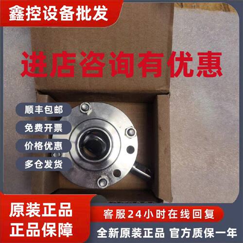 议价全新德国GEA基伊埃GEA-7蝶阀DN25 PN10 AIS I304 23631000007