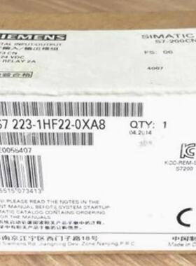 议价6ES7223-1HF22-0XA8西门子S7-200 EM223数字量6ES72231HF220X