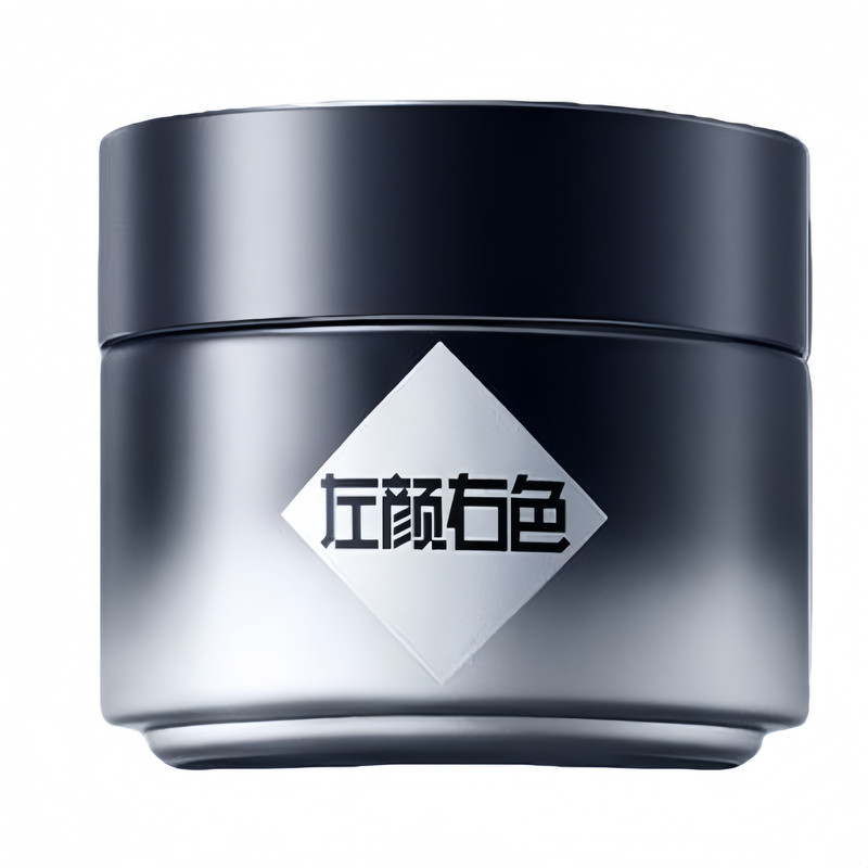 左颜右色烟酰胺提亮保湿面霜