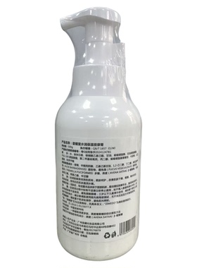 姿媚堂按摩膏水润面部护肤品滋润