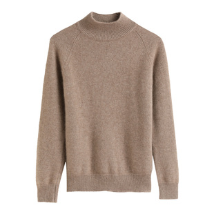 衣着不凡！半高领100%山羊绒衫女秋冬宽松套头毛衣针织打底衫上衣