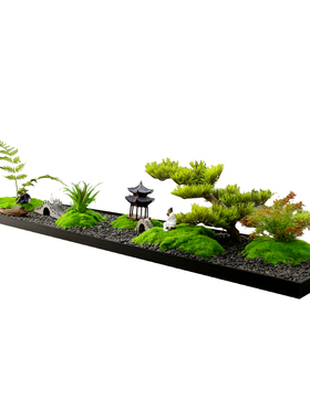 长桌微景观摆件长形中间装饰仿真苔藓摆花植物玄关会议桌造景摆设