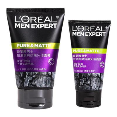 欧莱雅男士控油炭爽抗黑头洗面奶