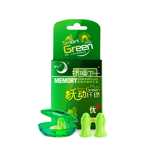 零听抗噪卫士耳塞强效款隔音降噪