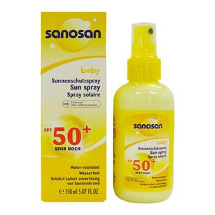 德国进口哈罗闪sanosan婴儿防晒喷雾儿童物理乳液小孩6个月+宝宝