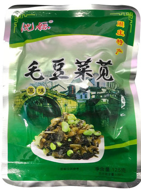 火爆周庄特产毛豆夏日阿婆咸菜