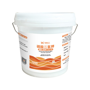银海磷酸二氢钾5千克桶装磷钾肥蔬菜果树叶面肥银海化工