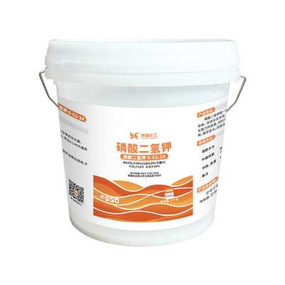银海化工磷酸二氢钾5千克桶装