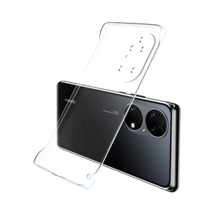 奔雀适用于华为p50手机壳超薄透明无边框防摔抗震硬壳p50pro新款高级简约男女HUAWEI透气裸机手感手机保护壳