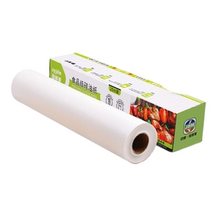 中原佳得美烘焙用纸硅油纸双面加厚耐高温防粘垫纸隔油食品级专用