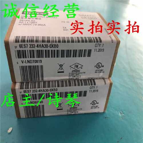 议价6ES7241-1CH30-1XB0西门子CB1241RS-485接线盒6ES7241-1CH30-