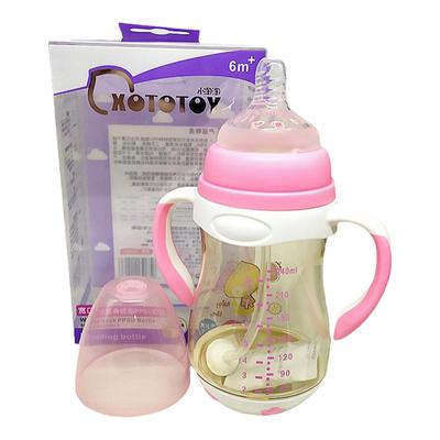 淘淘ppsu奶瓶弧形底座宽口径