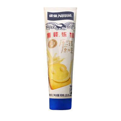 雀巢支装炼奶加糖炼乳185g*1支装原滋原味*草莓*巧克力*脱脂