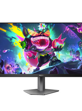 AOC爱攻27英寸4K240Hz双模480Hz